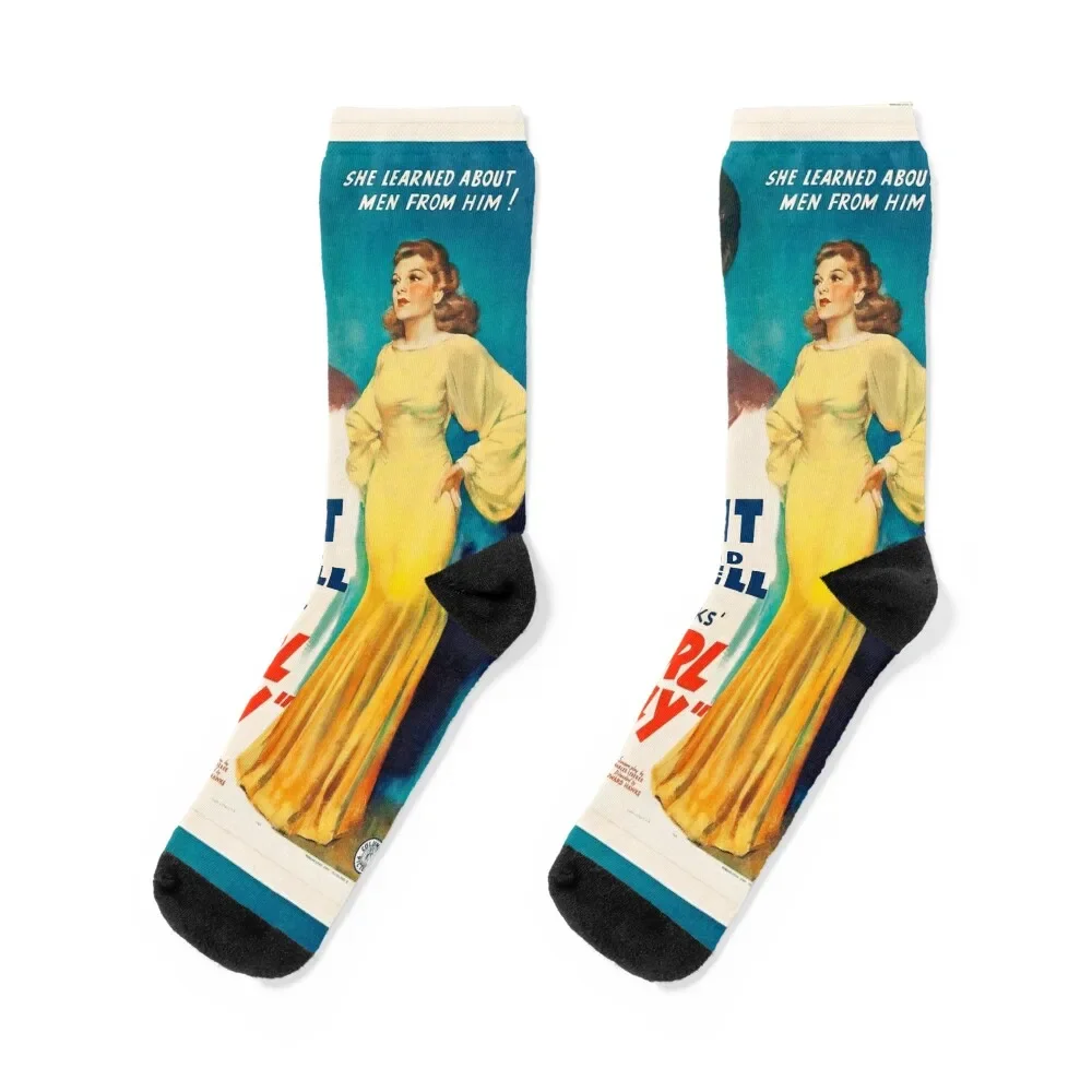 His Girl Friday - vintage film poster Socks christmas gift retro basketball bright garter Girl'S Socks Men's
His Girl Friday - vintage film poster Socks christmas gift retro basketball bright garter Girl'S Socks Men's