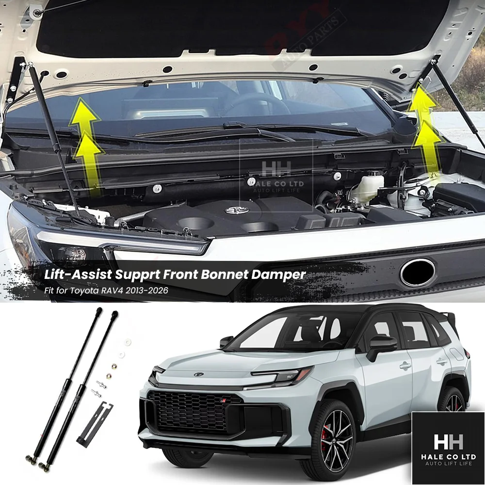 Assit Strut For Toyota RAV4 2013-2026 Front Engine Hood Damper Front Bonnet Lift Support German Strech Gas Spring Auto Tuning
Assit Strut For Toyota RAV4 2013-2026 Front Engine Hood Damper Front Bonnet Lift Support German Strech Gas Spring Auto Tuning