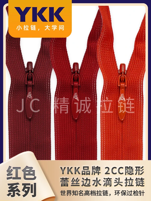 Red Series Ykk2cc Invisible Mesh Edge Water Drop Head Zipper, Spot High-end Dress Back Side Zipper5piece
Red Series Ykk2cc Invisible Mesh Edge Water Drop Head Zipper, Spot High-end Dress Back Side Zipper5piece