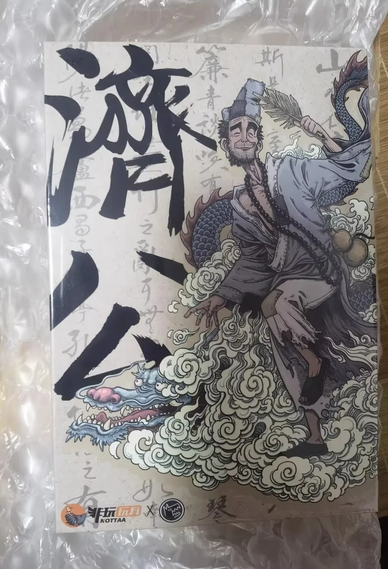 Nottaa 1/12 Collectible Toys Ancient Chinese Holy Monks Jigong Men Soldier 6Inch Full Set Action Figure Model Fans Gifts
Nottaa 1/12 Collectible Toys Ancient Chinese Holy Monks Jigong Men Soldier 6Inch Full Set Action Figure Model Fans Gifts