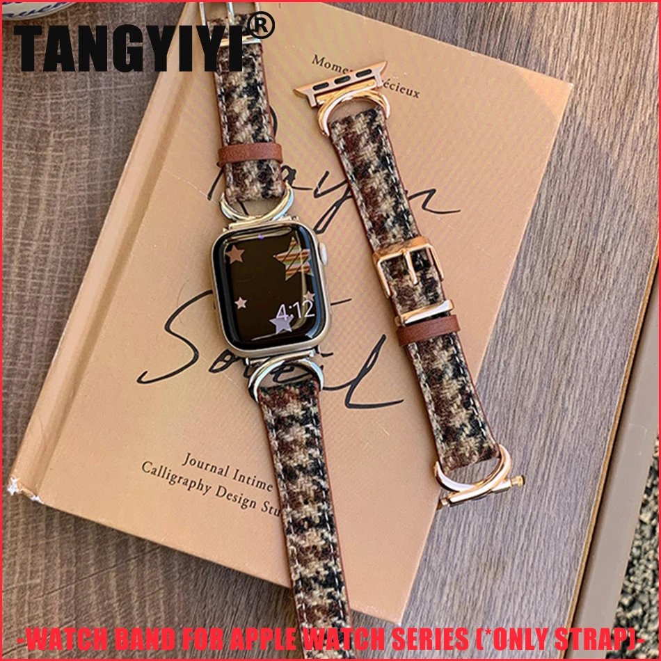 Шерстяной ремешок из искусственной кожи для Apple Watch Series 9 8 7 6 SE 5 4 38/40/41/42/44/45 мм IWatch Ultra 2 49 мм Ремешок для часов в стиле ретро
Шерстяной ремешок из искусственной кожи для Apple Watch Series 9 8 7 6 SE 5 4 38/40/41/42/44/45 мм IWatch Ultra 2 49 мм Ремешок для часов в стиле ретро