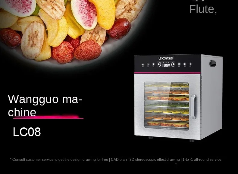 220V Professional Dehydrator for Drying Foods, Fruits and Vegetables - Perfect for Home and Commercial Use
220V Professional Dehydrator for Drying Foods, Fruits and Vegetables - Perfect for Home and Commercial Use