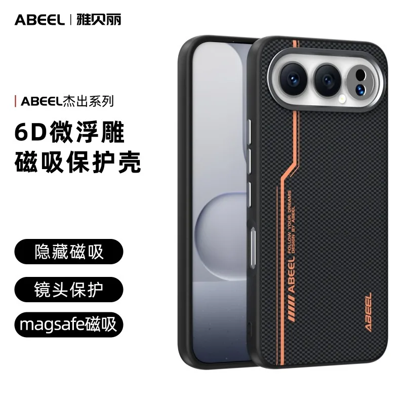 Magnetic Case For Honor 500 Pro 500 400 Pro 400 For MagSafe Shockproof Cover Honor 500Pro Luxury Phone Back Coque
Magnetic Case For Honor 500 Pro 500 400 Pro 400 For MagSafe Shockproof Cover Honor 500Pro Luxury Phone Back Coque
