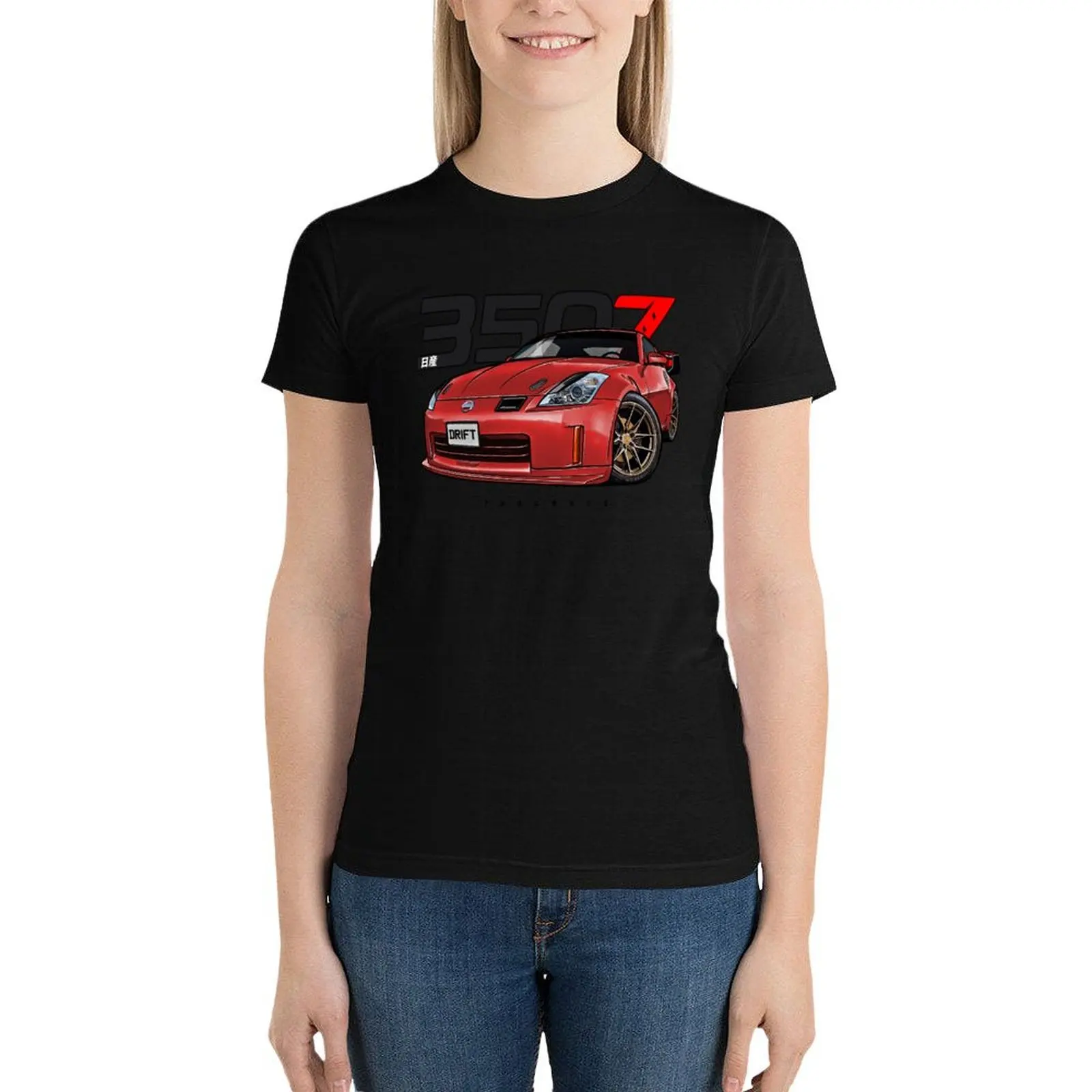 Car Illustration 350Z T-Shirt shirts graphic tees cute clothes tops Women's tee shirt
Car Illustration 350Z T-Shirt shirts graphic tees cute clothes tops Women's tee shirt