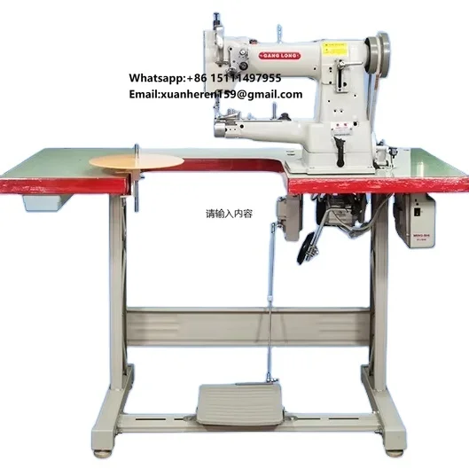 335 Automatic Single-needle Industrial Sewing Machine New Condition Integrated Conveyor Type Leather Bag Case
335 Automatic Single-needle Industrial Sewing Machine New Condition Integrated Conveyor Type Leather Bag Case