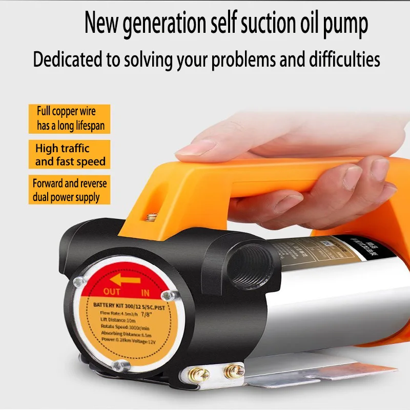 790w12V/24V Forward/Reverse+5M Tube Oil Pump Universal Automatic Oil Suction And Refueling Gun New Refueling Artifact
790w12V/24V Forward/Reverse+5M Tube Oil Pump Universal Automatic Oil Suction And Refueling Gun New Refueling Artifact