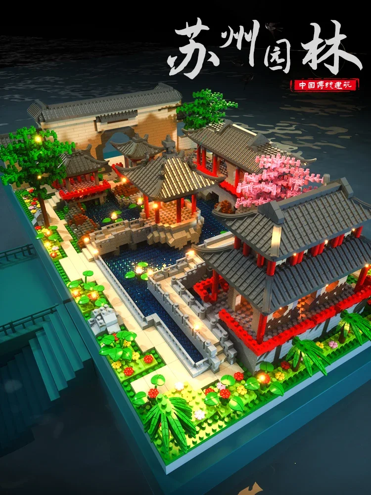 Suzhou garden difficult adult version building model assembly building block toy 2024 new
Suzhou garden difficult adult version building model assembly building block toy 2024 new