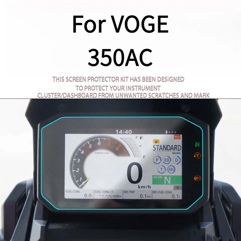Защитная пленка от царапин для мотоцикла VOGE 350AC, аксессуары кластера, защитная пленка для экрана приборной панели
Защитная пленка от царапин для мотоцикла VOGE 350AC, аксессуары кластера, защитная пленка для экрана приборной панели