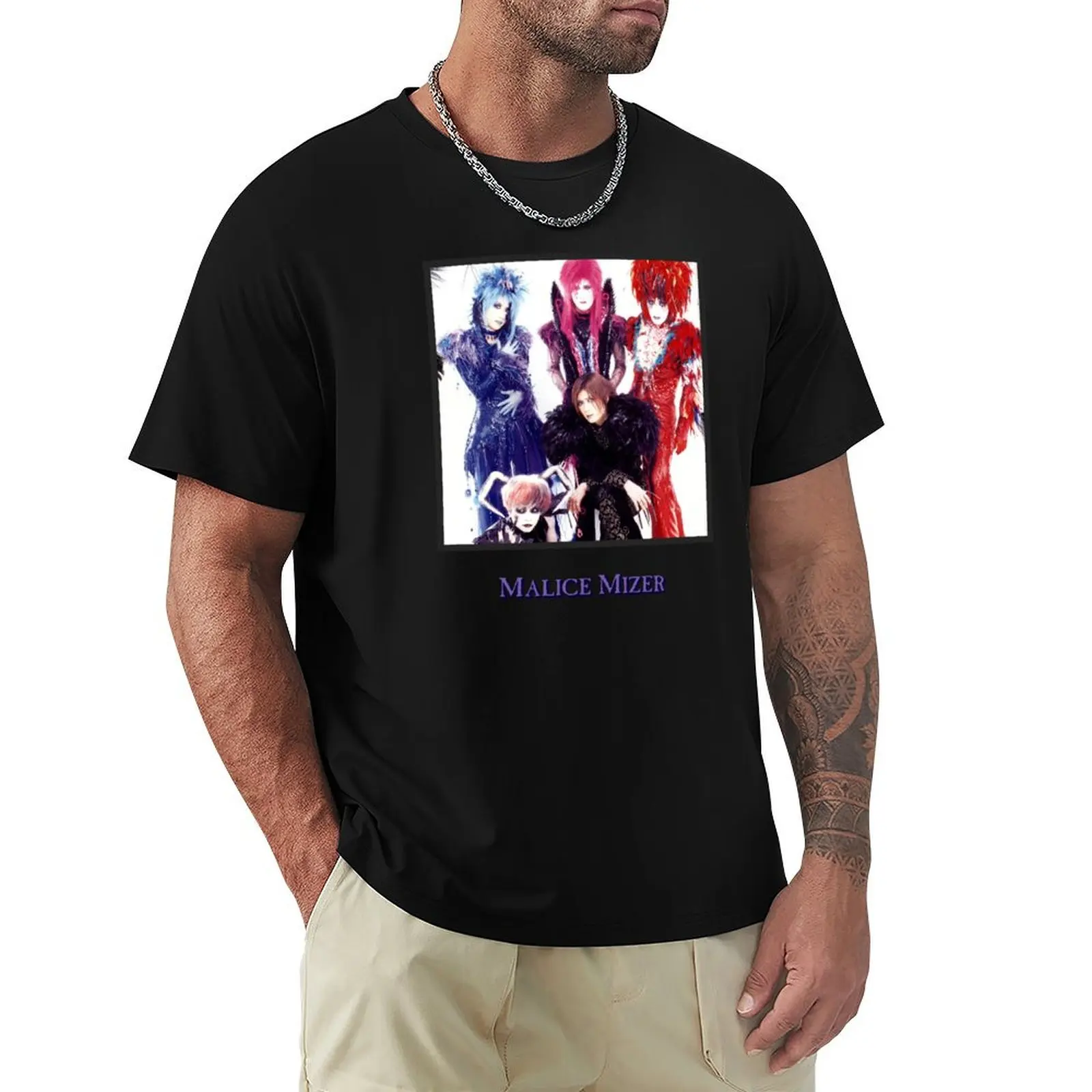 Malice Mizer - merveilles - Gackt, Mana, Kami T-Shirt sports fans croswit shirt man mens graphic t-shirts big and tall
Malice Mizer - merveilles - Gackt, Mana, Kami T-Shirt sports fans croswit shirt man mens graphic t-shirts big and tall