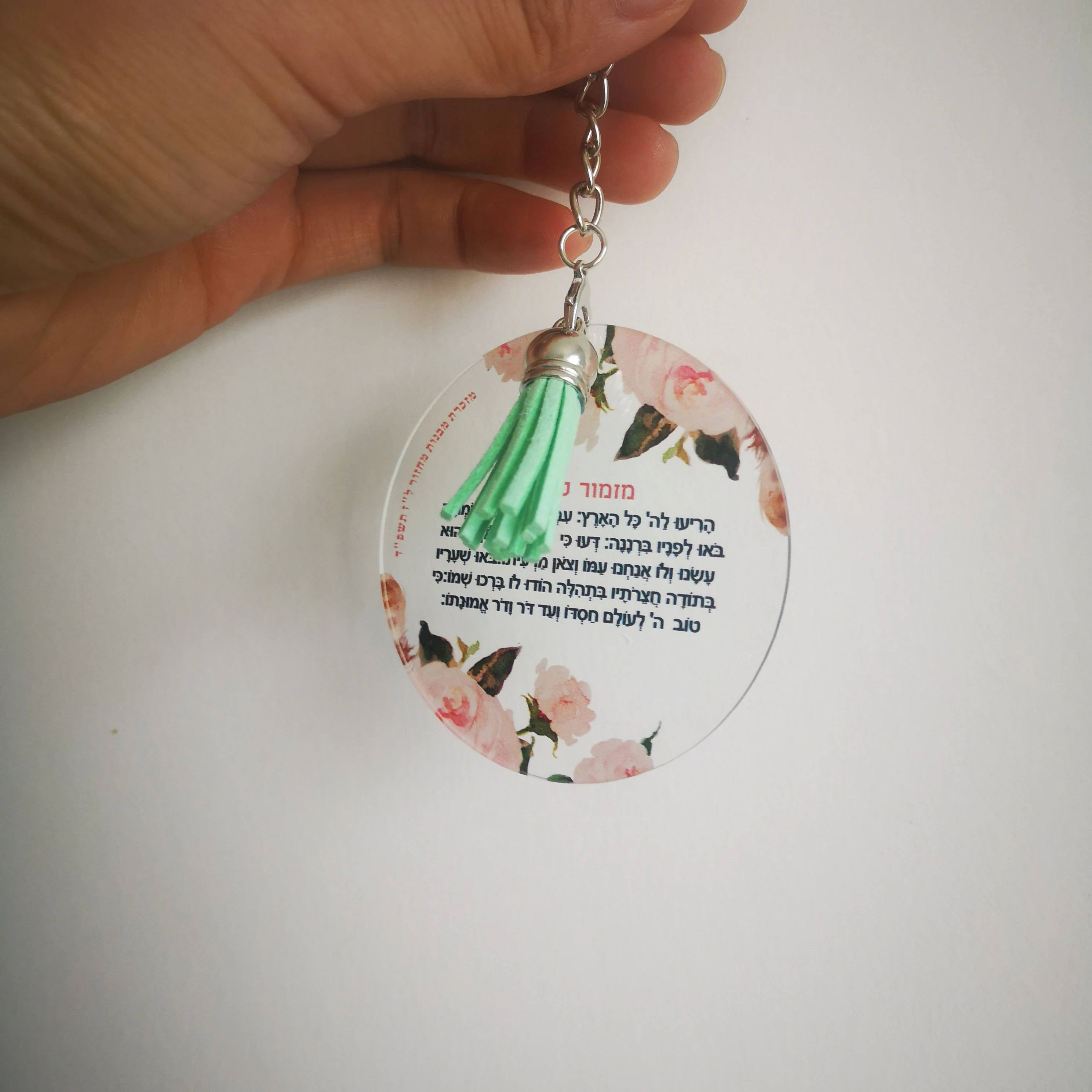 Acrylic Mini Invitation Card, Custom Wedding Souvenir, Car Pendant, Hanging Adornment, Pink Pendant, Hot, 10Pcs Green Pom Pom
Acrylic Mini Invitation Card, Custom Wedding Souvenir, Car Pendant, Hanging Adornment, Pink Pendant, Hot, 10Pcs Green Pom Pom