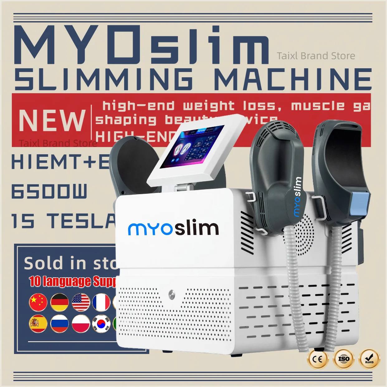 Professional EMS Body Sculpt Device 15Tesla 6500W 4 RF Handles Body Slimming Muscle Stimulation Weight Loss Machine
Professional EMS Body Sculpt Device 15Tesla 6500W 4 RF Handles Body Slimming Muscle Stimulation Weight Loss Machine