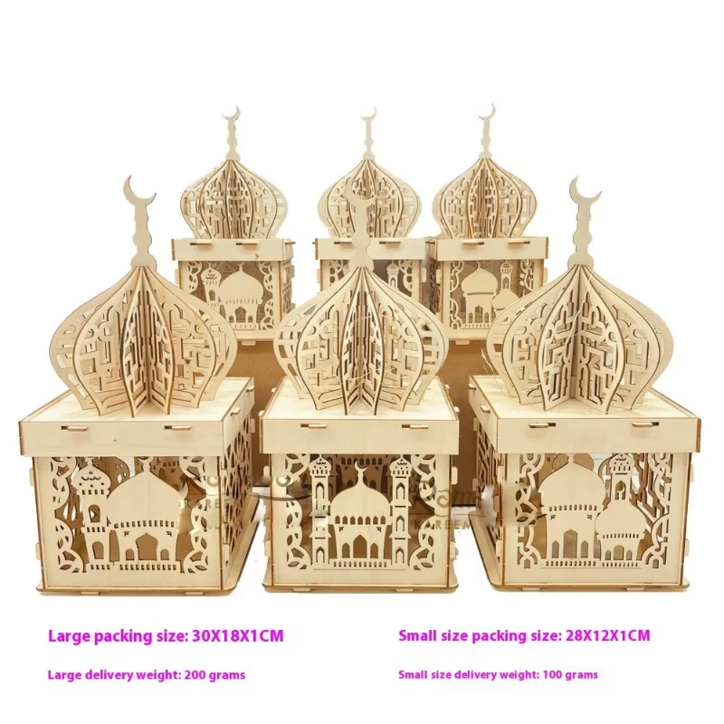 New Year's DIY cutting wooden handicrafts Star Moon Ramadan ornaments LED home ornaments engraved wooden box gifts
New Year's DIY cutting wooden handicrafts Star Moon Ramadan ornaments LED home ornaments engraved wooden box gifts
