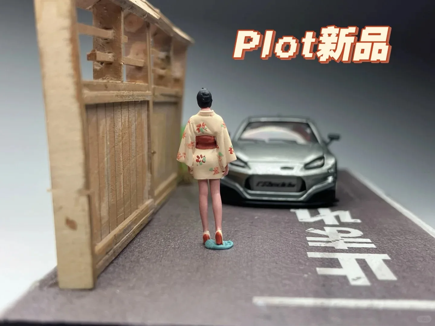 Plot 1/64 Japanese Kimono Beauty Female Figurine Series - Plastic Doll Series - Car Model Scene - Does not include scene and mod
Plot 1/64 Japanese Kimono Beauty Female Figurine Series - Plastic Doll Series - Car Model Scene - Does not include scene and mod