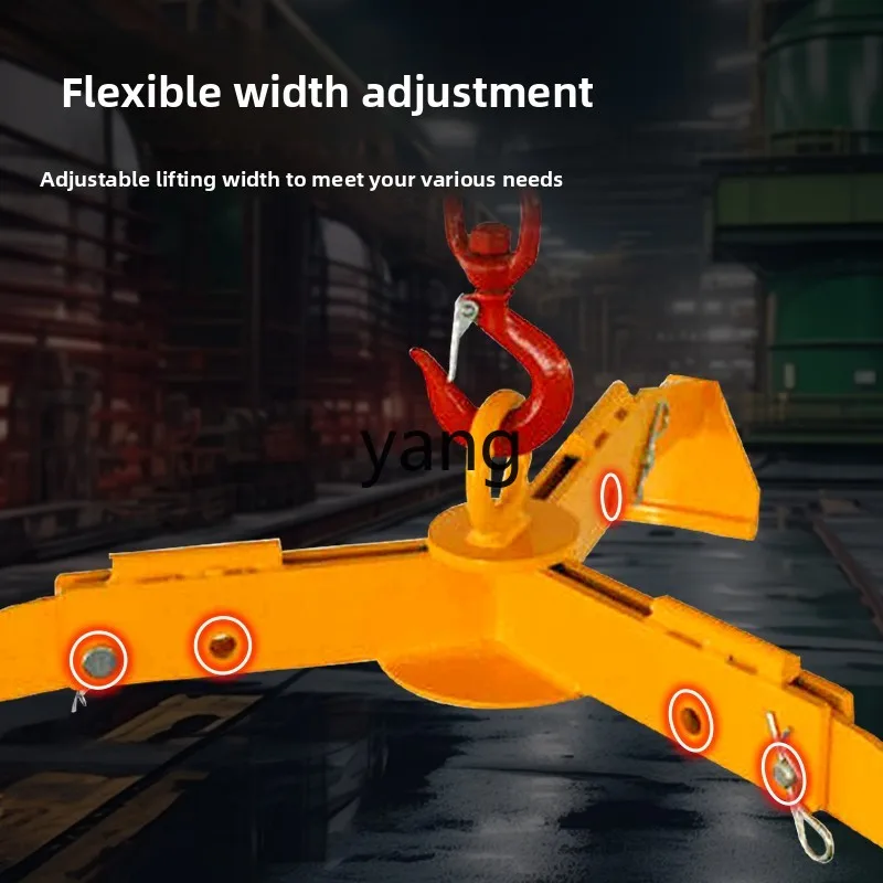 LTT oil drum spreader spreader lifting pliers forklift special unloading drum hook clamp
LTT oil drum spreader spreader lifting pliers forklift special unloading drum hook clamp