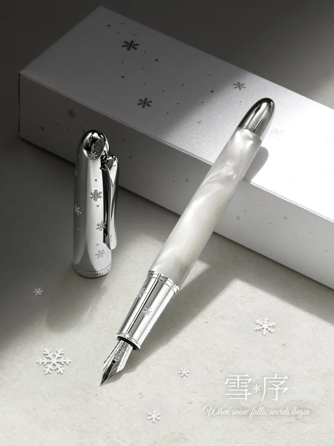 RIIMOO 506 Fountain Pen High-value Acrylic Pen
RIIMOO 506 Fountain Pen High-value Acrylic Pen
