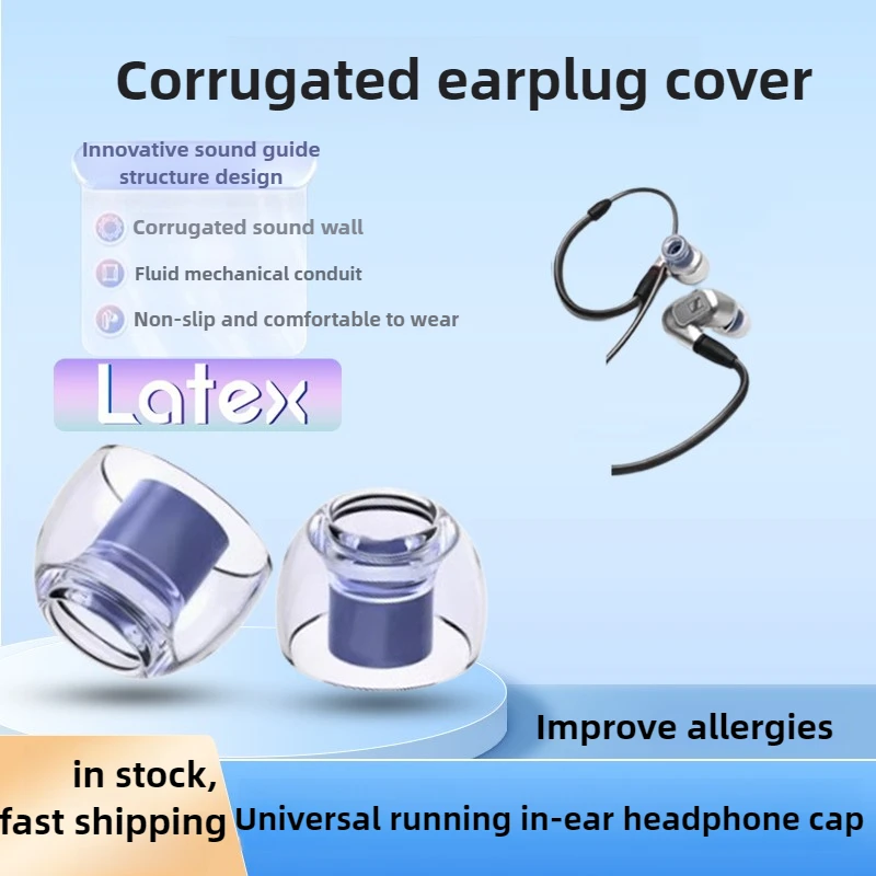 Latex Silicone Eartips for Sennheiser IE900 Set IE100pro in Ear Ear Cap IE80s/IE40 IE60s Earphone Earplugs
Latex Silicone Eartips for Sennheiser IE900 Set IE100pro in Ear Ear Cap IE80s/IE40 IE60s Earphone Earplugs