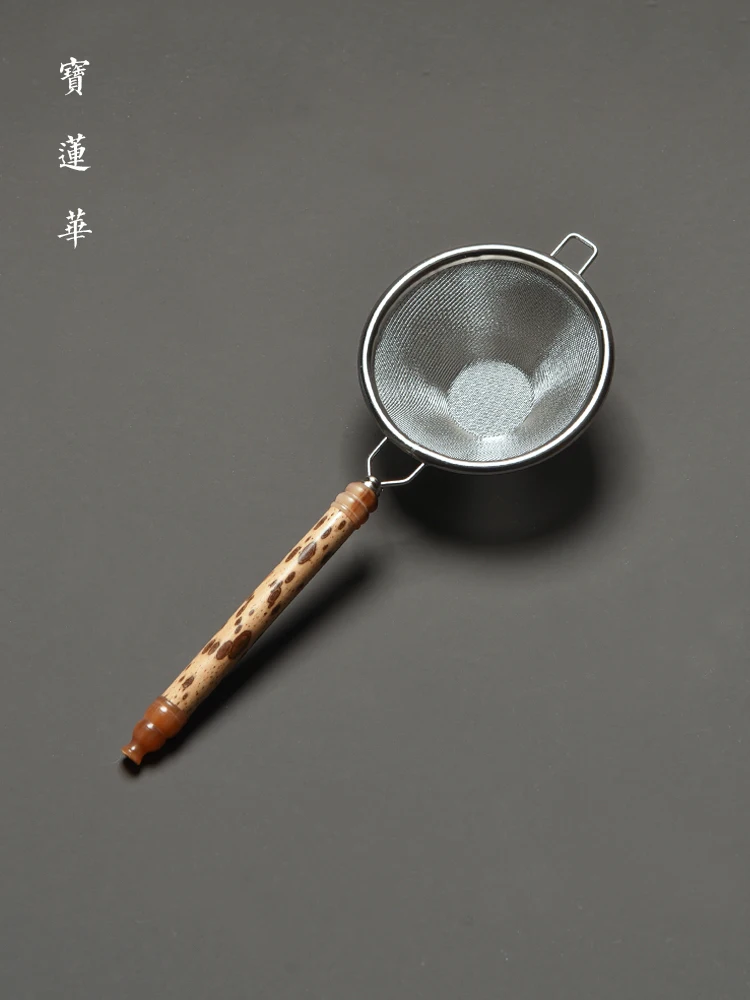 Fine Work Stainl Steel Bamboo Handle Tea Strainer Tea Leach Gongfu Tea Set Tea Ceremony Accories Quali Restaurant Sup...
Fine Work Stainl Steel Bamboo Handle Tea Strainer Tea Leach Gongfu Tea Set Tea Ceremony Accories Quali Restaurant Sup...