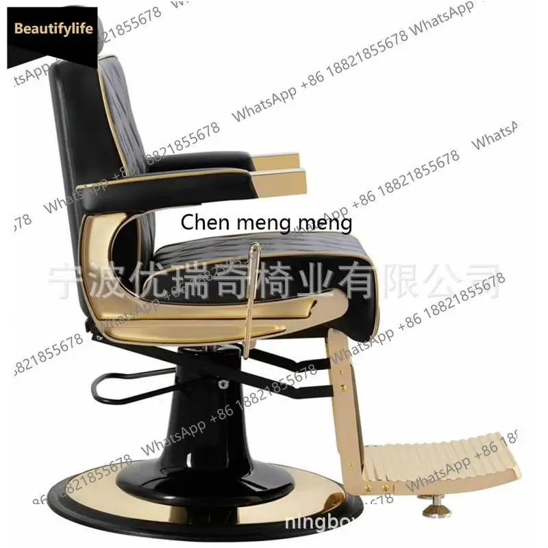 A139 Barber chair Hair salon hair salon hair salon gold oil head chair
A139 Barber chair Hair salon hair salon hair salon gold oil head chair