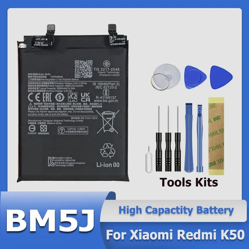 XDOU Высококачественный аккумулятор для телефона BM5J для Xiaomi Redmi K50 Batteria на складе + инструмент
XDOU Высококачественный аккумулятор для телефона BM5J для Xiaomi Redmi K50 Batteria на складе + инструмент