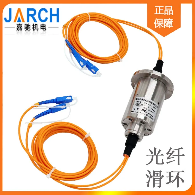 Optical Fiber Conductive Slip Ring Photoelectric Integration 360 Degree Optical Signal Transmission
Optical Fiber Conductive Slip Ring Photoelectric Integration 360 Degree Optical Signal Transmission