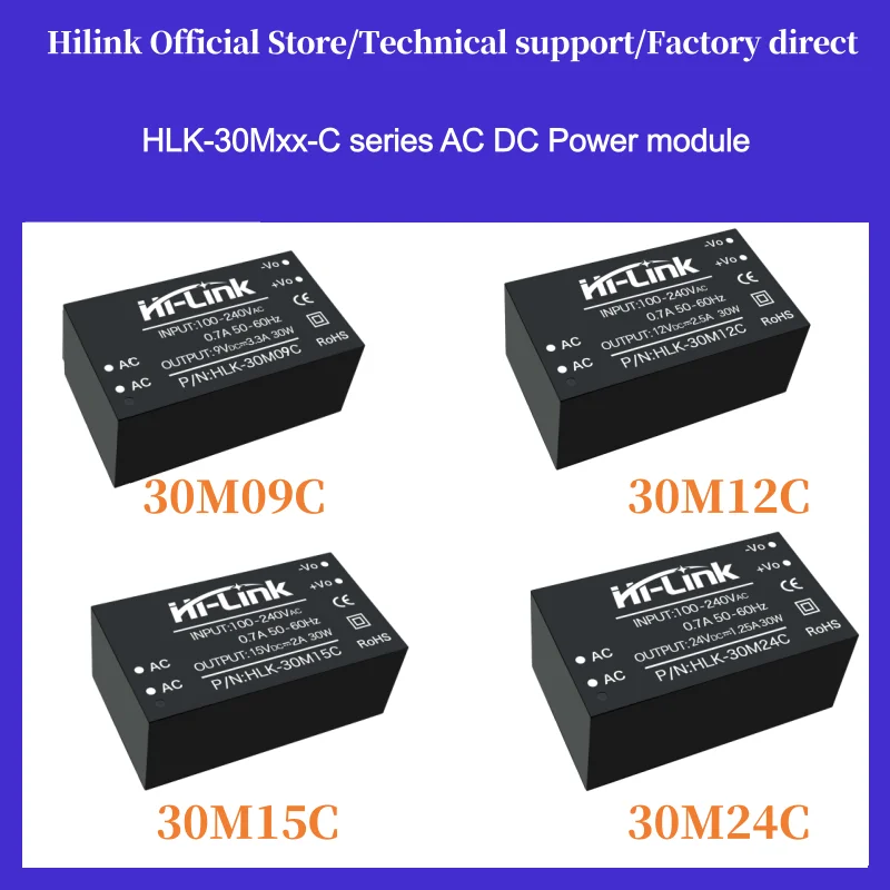 HLK-30M09C 30W 220V to 9V 3.33A AC-DC Power Supply Module Industrial Grade PCB Mount
HLK-30M09C 30W 220V to 9V 3.33A AC-DC Power Supply Module Industrial Grade PCB Mount