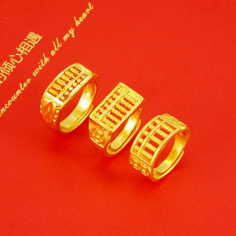 Open Abacus Unisex Ring (24K AU999) - 3D Bead Hollow Design, Matte Vintage Finish, Business-Casual, Wisdom of Calculation
Open Abacus Unisex Ring (24K AU999) - 3D Bead Hollow Design, Matte Vintage Finish, Business-Casual, Wisdom of Calculation