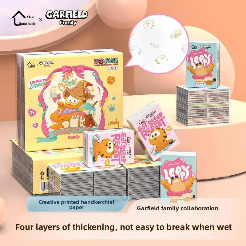 Garfield cartoon cute printed handkerchief tissues kawaii household portable mini individually packaged tissues wholesale
Garfield cartoon cute printed handkerchief tissues kawaii household portable mini individually packaged tissues wholesale