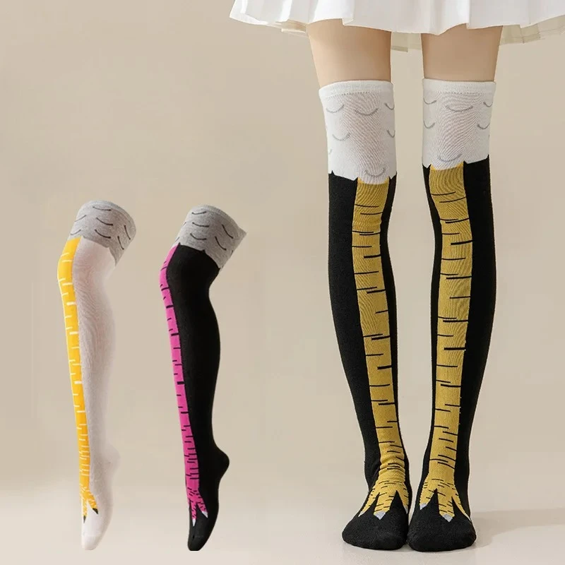 Trendy Women Socks With Knee Length Chicken Feet Funny Personalized Realistic Chicken Feet Birthday Gifts Trendy Sports Socks
Trendy Women Socks With Knee Length Chicken Feet Funny Personalized Realistic Chicken Feet Birthday Gifts Trendy Sports Socks