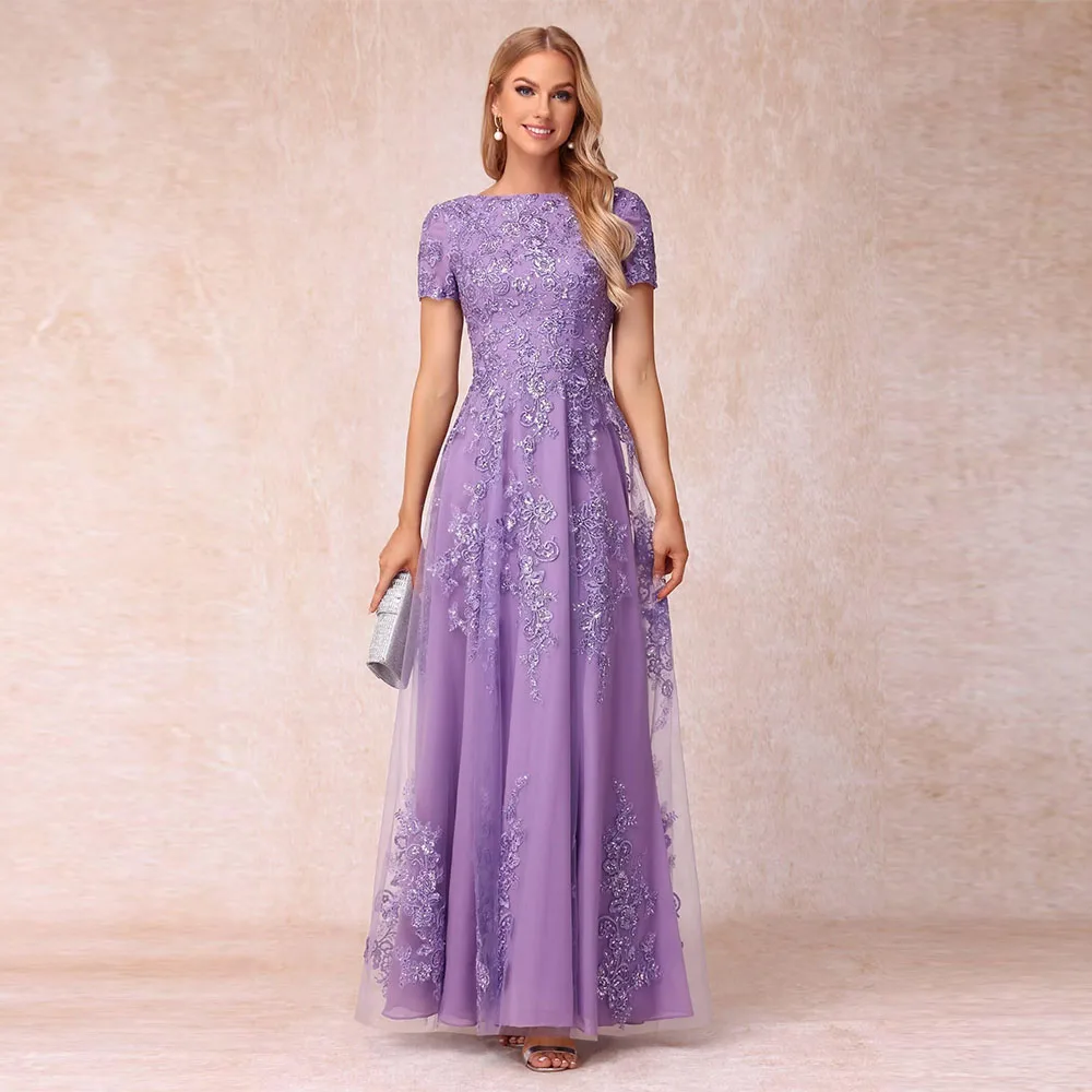 Elegant Lace Appliques Mother of The Bride Dresses Short Sleeves Long Sequin Beaded Formal Evening Prom Dress Customized
Elegant Lace Appliques Mother of The Bride Dresses Short Sleeves Long Sequin Beaded Formal Evening Prom Dress Customized
