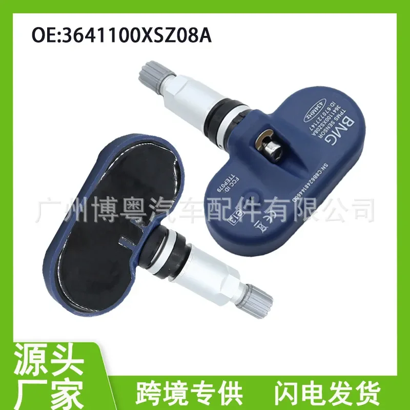 Tire Pressure Sensor for Great Wall 3641100XSZ08A for Great Wall Fengjun 67 and Haval Auto Parts
Tire Pressure Sensor for Great Wall 3641100XSZ08A for Great Wall Fengjun 67 and Haval Auto Parts
