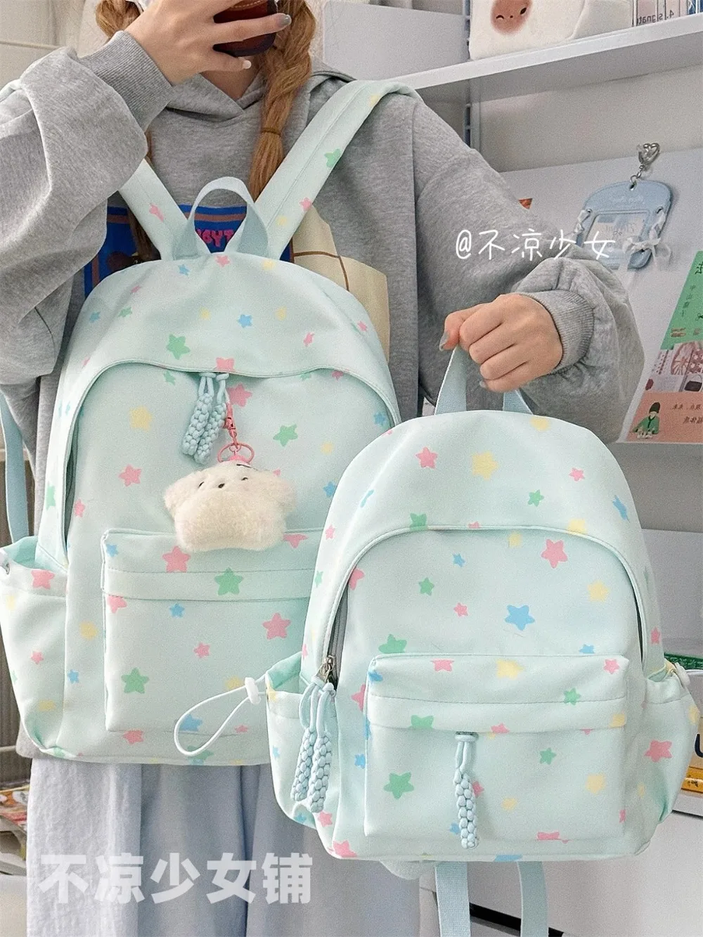 Красивая милая свежая звезда Schoolmochila, простая легкая сумка, студенческий рюкзак, сумки Sac Femme в консервативном стиле для женщин
Красивая милая свежая звезда Schoolmochila, простая легкая сумка, студенческий рюкзак, сумки Sac Femme в консервативном стиле для женщин
