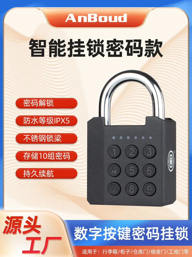 Smart combination padlock with keys outdoor waterproof home anti-theft lock head keypad lock gate lock
Smart combination padlock with keys outdoor waterproof home anti-theft lock head keypad lock gate lock