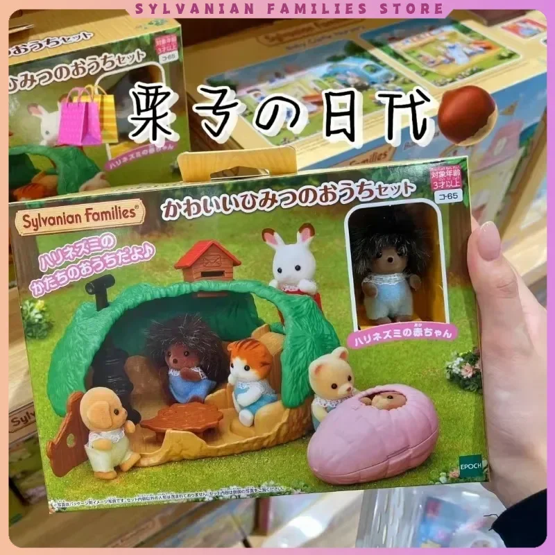 Original Sylvanian Families Keychain Clothes Sorpresa Furniture Chihuahua Figures Houes Accesorios Family Doll Toy Hedgehog Cave
Original Sylvanian Families Keychain Clothes Sorpresa Furniture Chihuahua Figures Houes Accesorios Family Doll Toy Hedgehog Cave