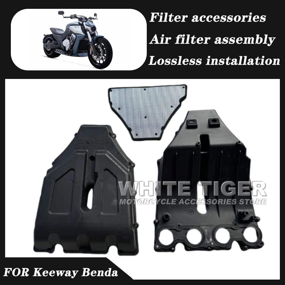 FIt Keeway Benda LFC/700 Motorcycle Filter Air Filter Assembly Accessories FOR Keeway Benda LFC 700 LFC-700 LFC700
FIt Keeway Benda LFC/700 Motorcycle Filter Air Filter Assembly Accessories FOR Keeway Benda LFC 700 LFC-700 LFC700