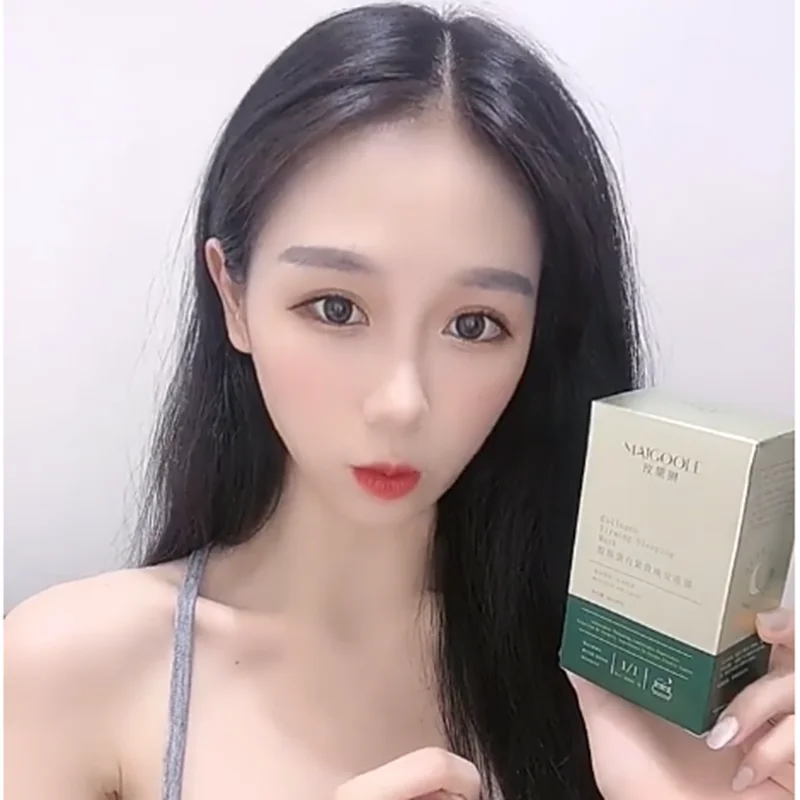 80g Collagen Good Night Jelly Mask Moisturizing and Moisturizing Shrink Pores Nourish The Skin No-wash Sleep Mask Serum Facial 
80g Collagen Good Night Jelly Mask Moisturizing and Moisturizing Shrink Pores Nourish The Skin No-wash Sleep Mask Serum Facial