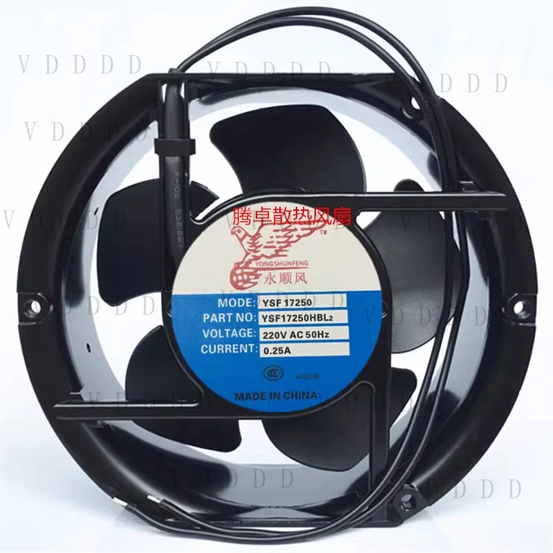 LL for 1PCS YSF17250HBL2 17cm AC220V 0.25A Cooling Fan 170×170×15mm
LL for 1PCS YSF17250HBL2 17cm AC220V 0.25A Cooling Fan 170×170×15mm