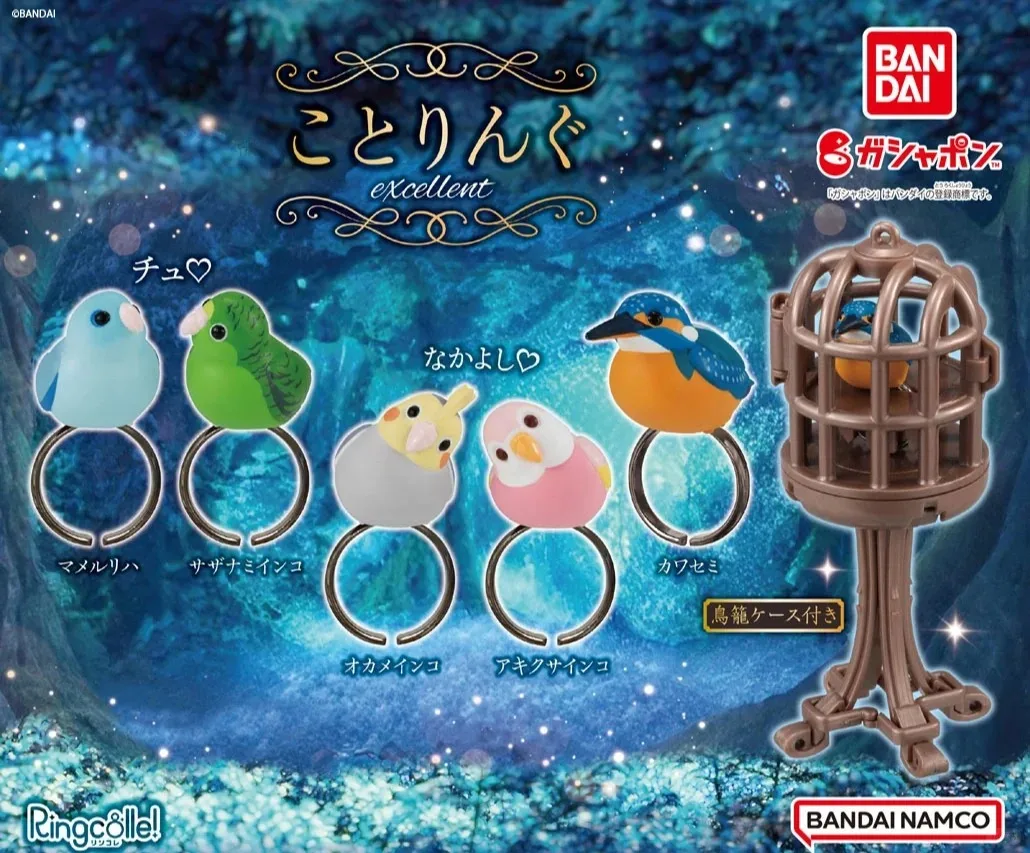 Кольцо BANDAI «Попугай-хлопушка» с мини-клеткой для птиц, игрушка-капсула Gacha, регулируемое открытое кольцо, милое украшение с животными для любителей домашних животных
Кольцо BANDAI «Попугай-хлопушка» с мини-клеткой для птиц, игрушка-капсула Gacha, регулируемое открытое кольцо, милое украшение с животными для любителей домашних животных