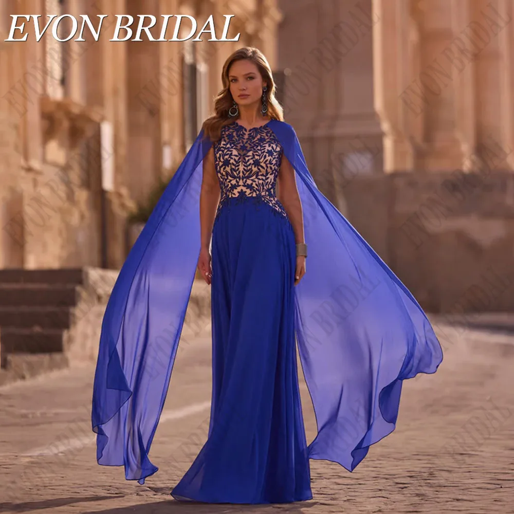 EVON BRIDAL Chiffon Appliques Formal Evening Gowns With Long Cape Sleeves A-Line O-Neck Dresses For Special Occasions Customized
EVON BRIDAL Chiffon Appliques Formal Evening Gowns With Long Cape Sleeves A-Line O-Neck Dresses For Special Occasions Customized
