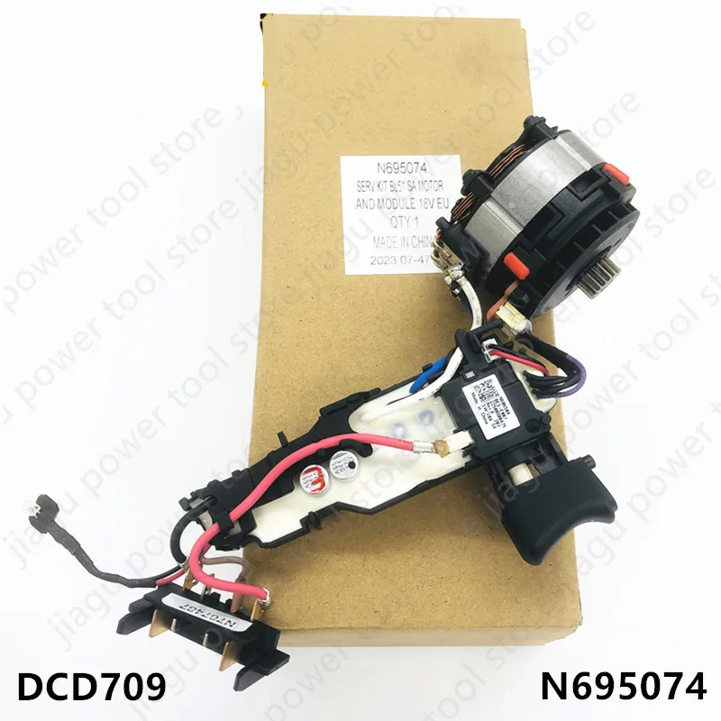 Модуль двигателя-выключателя N695074, замена для аккумуляторных дрелей DEWALT DCD709, DCD709N, DCD709M2, запчасти
Модуль двигателя-выключателя N695074, замена для аккумуляторных дрелей DEWALT DCD709, DCD709N, DCD709M2, запчасти