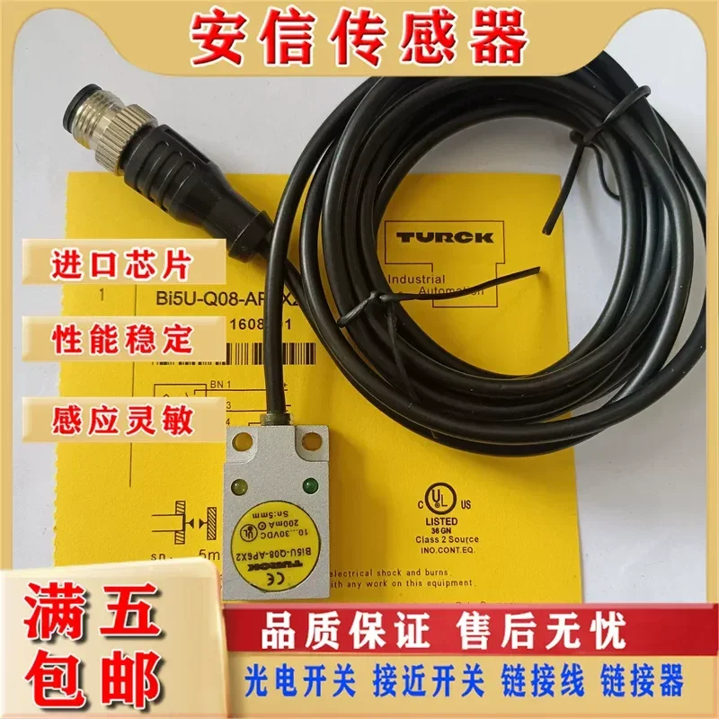 Proximity Switch for BI7 BI5U-Q08-AP6X2/S34 AN6X2 VP6X2 VN6X2-V1131 with Quality Assurance
Proximity Switch for BI7 BI5U-Q08-AP6X2/S34 AN6X2 VP6X2 VN6X2-V1131 with Quality Assurance