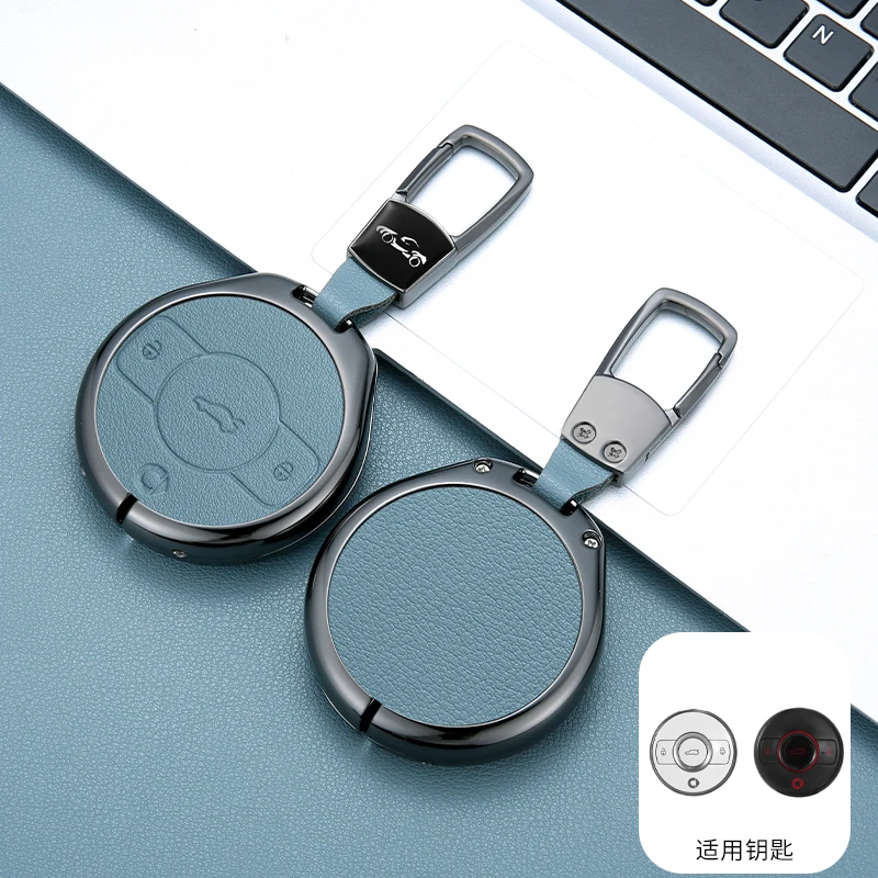 Alloy Leather Key Fob Case Cover For Mercedes-Benz SMART Elf Fortwo 1 BRABUS 1 for SMART 2022 2023 Remote Key Case
Alloy Leather Key Fob Case Cover For Mercedes-Benz SMART Elf Fortwo 1 BRABUS 1 for SMART 2022 2023 Remote Key Case