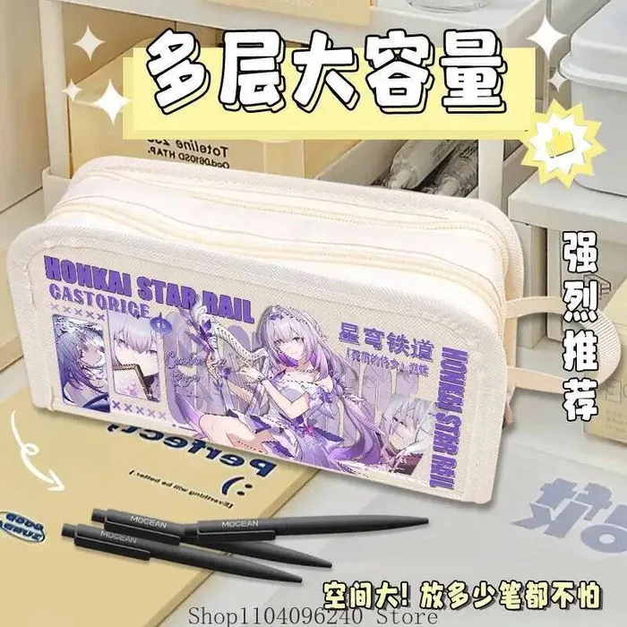 Honkai: Star Rail Castorice The Herta Sunday, сумка-держатель для хранения канцелярских принадлежностей, детский чехол для ручек, аниме-игра 
Honkai: Star Rail Castorice The Herta Sunday, сумка-держатель для хранения канцелярских принадлежностей, детский чехол для ручек, аниме-игра