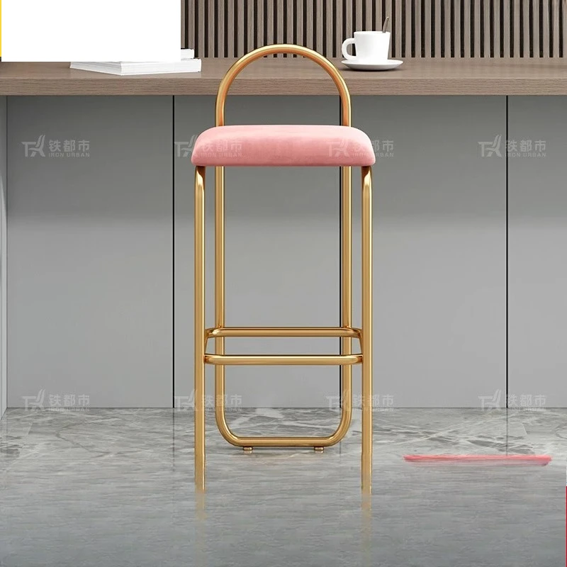 Bar Chair Stool Nordic Light Luxury Modern Simple Bar Chair Backrest
Bar Chair Stool Nordic Light Luxury Modern Simple Bar Chair Backrest