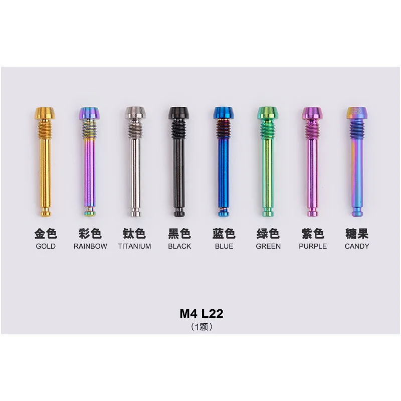 1pc Bicycle hydraulic brake caliper titanium pin for sram brake pad fixing pin m4x22/23/26/35 and for sram red e1 m5x27
1pc Bicycle hydraulic brake caliper titanium pin for sram brake pad fixing pin m4x22/23/26/35 and for sram red e1 m5x27