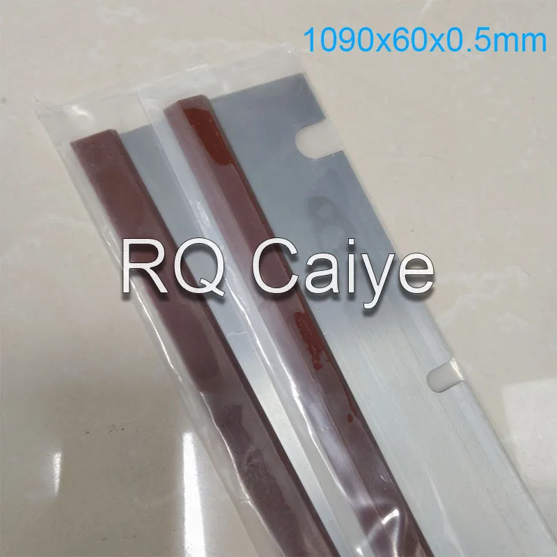 5Pieces Polyurethane SM102 Wash Up Blade 41.010.180 With 11 holes 1090x60x0.5mm for Heidelberg SM102 Printing Machine Parts
5Pieces Polyurethane SM102 Wash Up Blade 41.010.180 With 11 holes 1090x60x0.5mm for Heidelberg SM102 Printing Machine Parts