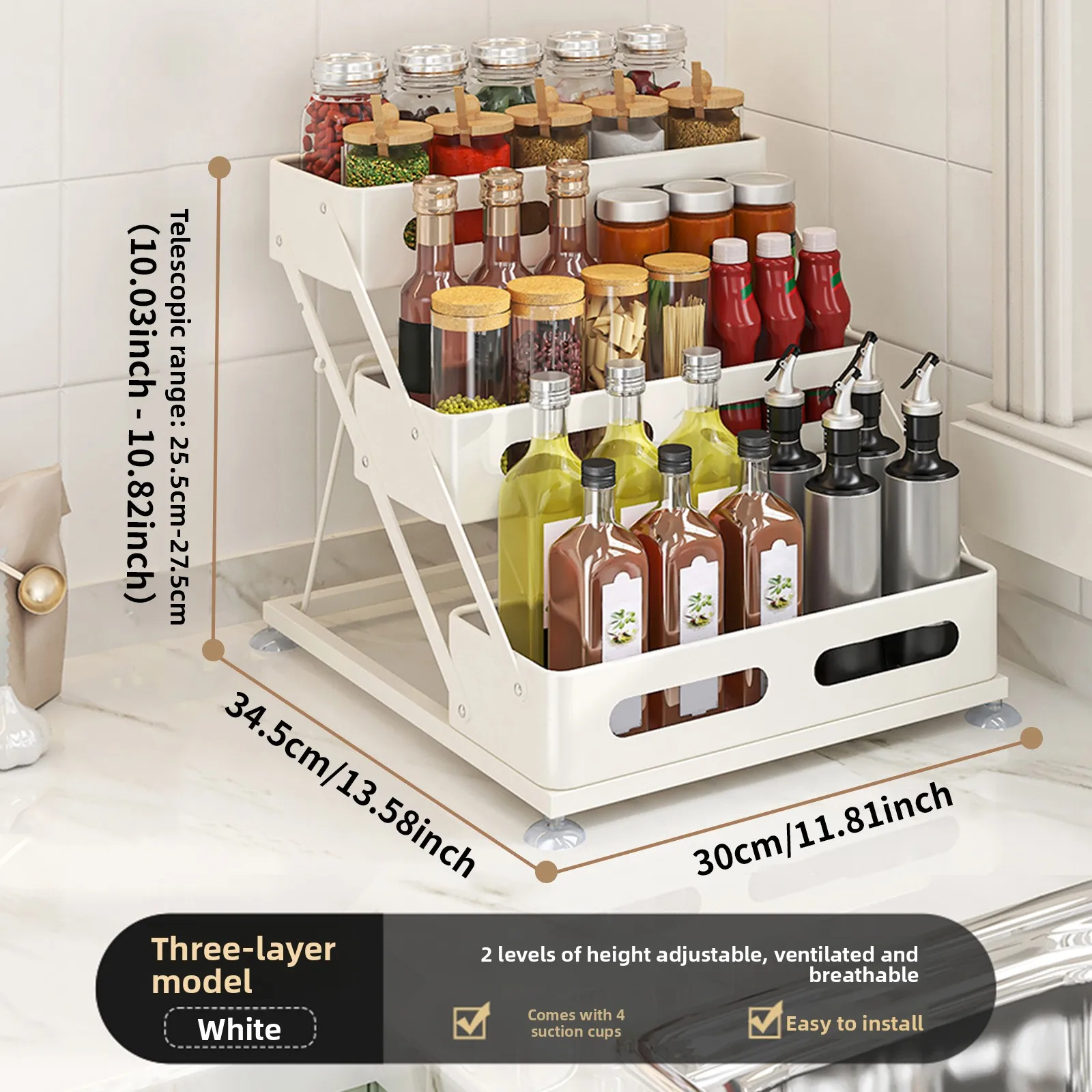 Stable Kitchen seasoning rack adjustable high condiment rack countertop household snap-on oil, salt, sauce and vinegar seasoning
Stable Kitchen seasoning rack adjustable high condiment rack countertop household snap-on oil, salt, sauce and vinegar seasoning
