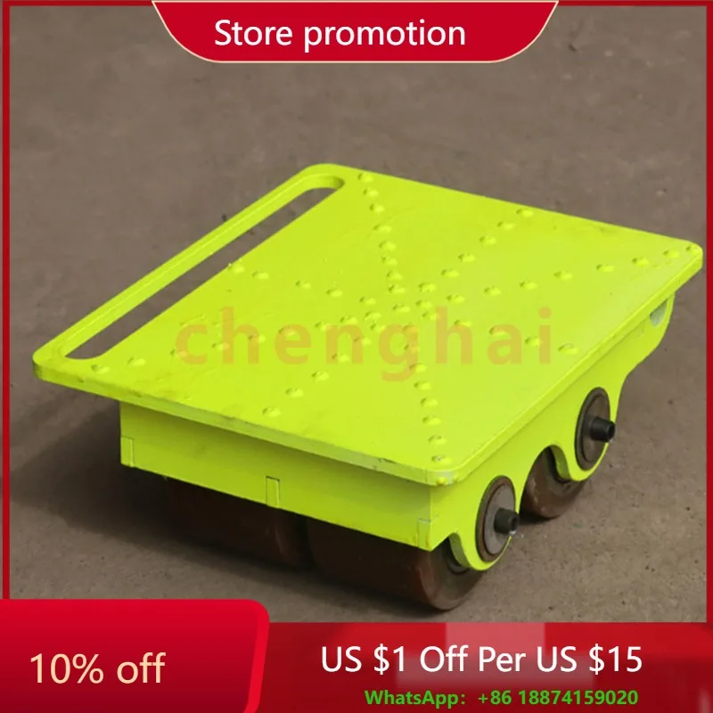 Вспомогательное переносное бак для тяжелых нагрузок. Поперечное колесо с прямым подъемом. В комплект входят резьбовые защитные колеса.
Вспомогательное переносное бак для тяжелых нагрузок. Поперечное колесо с прямым подъемом. В комплект входят резьбовые защитные колеса.