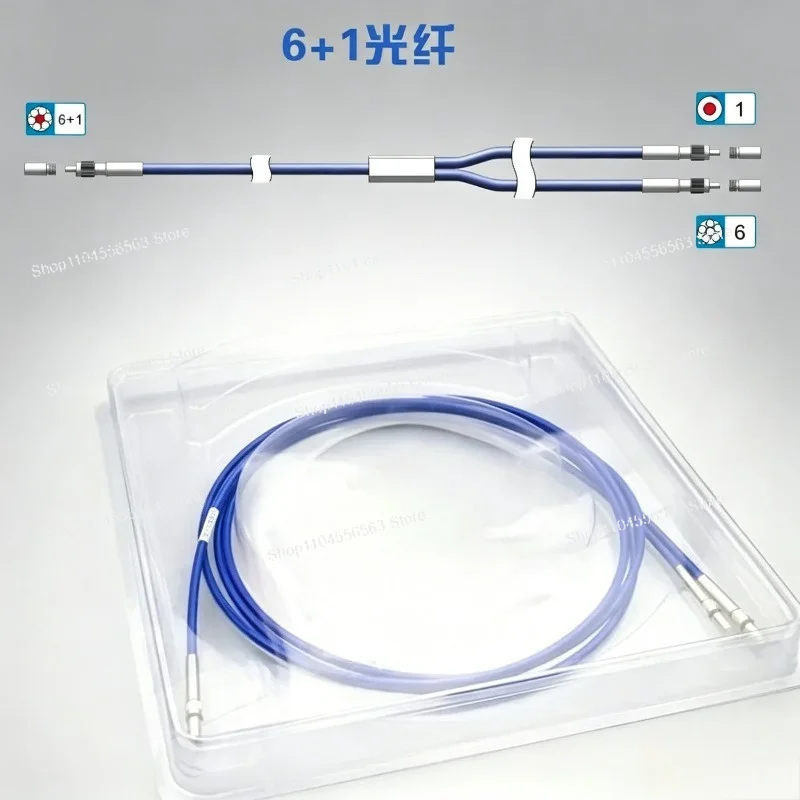 Y-type Fiber MX2500 6+1 8+1 10+1 12+1 Customizable Optical Splitting Transmission Fiber Accessory
Y-type Fiber MX2500 6+1 8+1 10+1 12+1 Customizable Optical Splitting Transmission Fiber Accessory