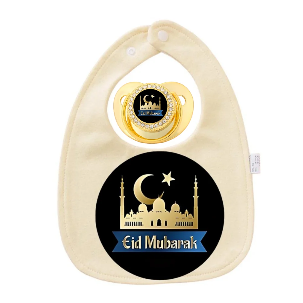 Islamic Baby Bibs and Silicone Pacifier Combo Gentle Skin Friendly Muslim Newborn Teething Nipple Drool Bib Gift Set
Islamic Baby Bibs and Silicone Pacifier Combo Gentle Skin Friendly Muslim Newborn Teething Nipple Drool Bib Gift Set