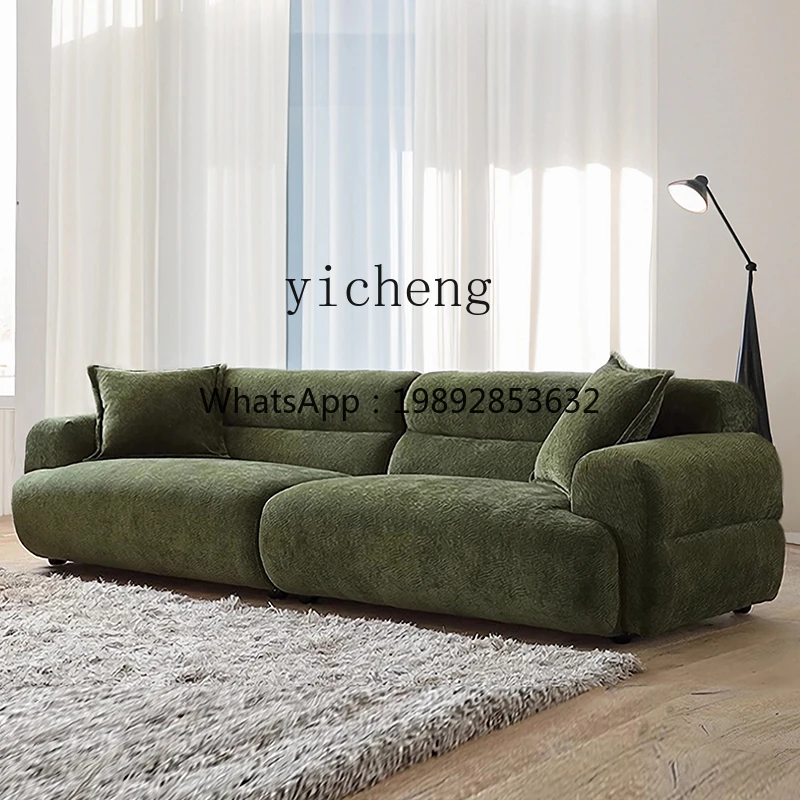 F1 French retro small apartment sofa fabric sand simple living room
F1 French retro small apartment sofa fabric sand simple living room